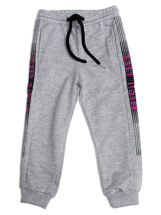 Civil Kids Sweatpants Gray 2pcs