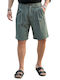 Men's Shorts Khaki