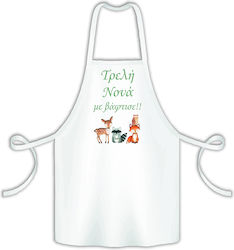 Fly Digital Godfather Apron