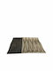 Kleopatra Dekorative Platte Platz Keramik Beige 1Stück 31x22cm