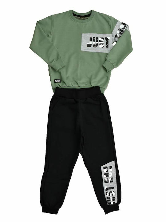 Potre Kids Sweatpants Set Khaki 2pcs