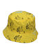 Παιδικό Καπέλο Bucket Υφασμάτινο Κίτρινο