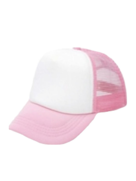 DENIA ACCESSORIES Παιδικό Καπέλο Jockey Ροζ