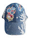 Yanna Παιδικό Καπέλο Jockey Υφασμάτινο Μπλε