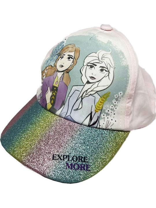 Setino Kids' Hat Jockey Fabric Multicolour