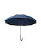 Tradesor Regenschirm mit Gehstock Marineblau