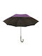 Tradesor Regenschirm mit Gehstock Lila