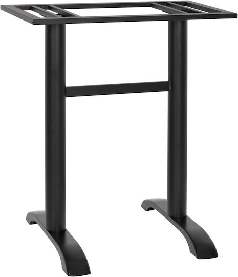 Freebox Stand de masă din Metal cu Regulator în Culoare Negru 80x40x91cm