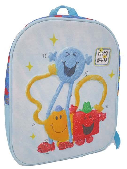 CHartini Poli Little Men Little Ladies Bag Backpack Light Blue