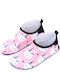 Children's Beach Shoes Pink