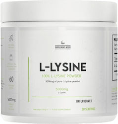 Supplement Needs L-Lysine 5000mg 300gr Unflavoured Supplement Needs L-Lysine 5000mg 300gr Unflavoured
