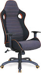 Diommi 60-21715 Gaming Chair with Adjustable Arms Gray