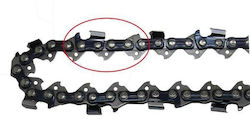 Visco Parts 258-64ΔΓ Αλυσίδα Αλυσοπρίονου με Βή...