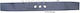 Visco Parts Blade / Disc for Brush Cutter 510mm for VC51P70G 51-13