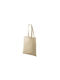 Malfini Τσάντα για Ψώνια σε Μπεζ χρώμα