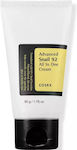 Cosrx Advanced 92 All In One Αnti-aging & Restoring Cream Suitable for All Skin Types with Snail Slime 50gr