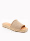 Women's Flat Sandals in Beige Color