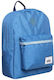KalGav School Bag Backpack Elementary, Elementary Light Blue with Water Bottle Holder 25Liters