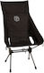 JR Gear Chair Beach Aluminium Black