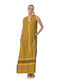 Coocu Summer Maxi Dress Yellow