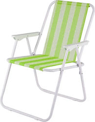 Newest Chair Beach Green 52x48x76cm