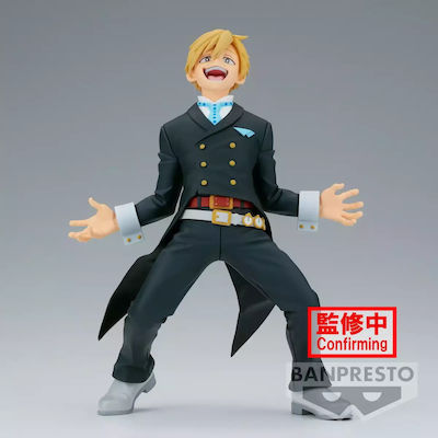 Banpresto Mein Held Academia: Amazing Heroes Figur Höhe 13cm