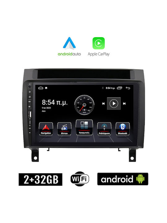 Kirosiwa 2004 2010 Ηχοσύστημα Αυτοκινήτου για Mercedes-Benz SLK (R171) 2004-2010 (Bluetooth/USB/GPS/Apple-Carplay/Android-Auto) με Οθόνη Αφής 9"