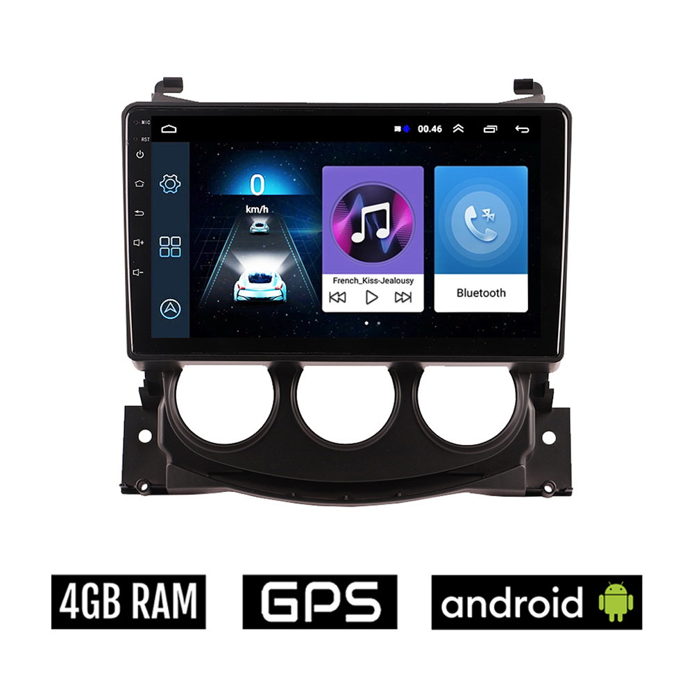 Nissan clearance 370z bluetooth