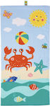Die Spiegelburg ΜΑΓΙΚΗ Kids Beach Towel 100x50cm