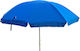 Mega Bazaar Σπαστή Ομπρέλα Θαλάσσης Αλουμινίου Διαμέτρου 2,3m με UV Προστασία και Αεραγωγό Μπλε