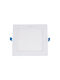 Vito Τετράγωνο Χωνευτό LED Panel 18W με Θερμό Λευκό Φως 3000K 20.5x20.5εκ.