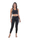 Women's Cropped Legging High Waisted Black