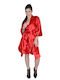 Elite Form Women's Robe Red
