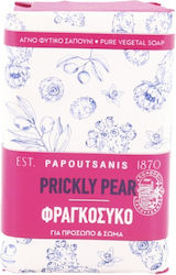 Papoutsanis Φραγκόσυκο 150gr