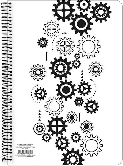 AG Trees Spiral Notebook Ruled A4 3 Subjects Gears White 1pcs