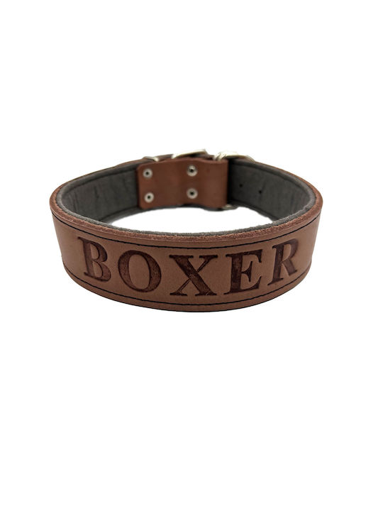 ByLeather Κολάρο Δερμάτινο σε Καφέ χρώμα Small 60cm ByLeather Κολάρο Δερμάτινο σε Καφέ χρώμα Small 60cm