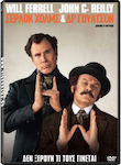 SHERLOCK HOLMES AND DR. WATSON - DVD