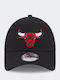 Chicago Bulls Bărbați Jockey Negru