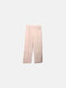 Joyce Girls Pant Beige