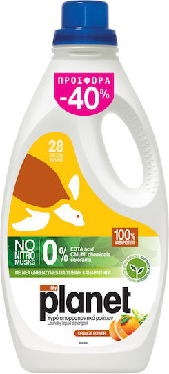 Planet Pure Konzentriert Flüssig Waschmittel mit Duft Orange 1.4lt (28 Messbecher ) 1cm