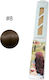 Seiseta Extension Keratin with Natural Hair Remy in Dark Chestnut Color 50cm 10pcs