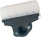 Stihl Φίλτρο Αέρος 310-04-0010