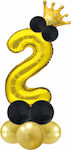 Set of 19 Balloons Foil Gold Marriage Numbers