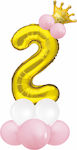 Set of 19 Balloons Foil Marriage Numbers