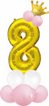 Set of 19 Balloons Foil Marriage Numbers