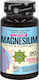 Cvetita Herbal Magnesium with B-Complex 30 табове