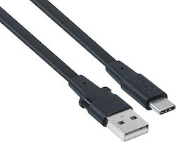 Rivacase Bk21 USB 2.0 USB-C мъжки - USB-A мъжки 2.1м (PS6002BK21) Rivacase Bk21 USB 2.0 USB-C мъжки - USB-A мъжки 2.1м (PS6002BK21)