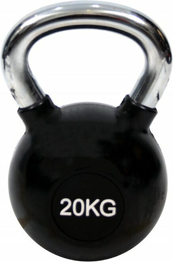 MDS Kettlebell Винил 20кг Черен