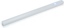 Emuca Γραμμικό Ντουλάπας LED 1.3x1.8εκ. Emuca Γραμμικό Ντουλάπας LED 1.3x1.8εκ.