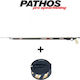 Pathos Харпун Каучук Laser Evo Carbon 82см с водач